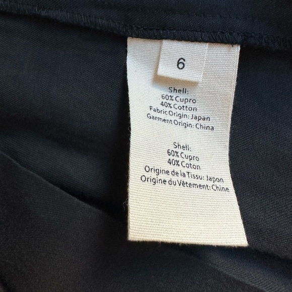 ALC Racer Back Top with Exposed Back Zip - Picture 4 of 4